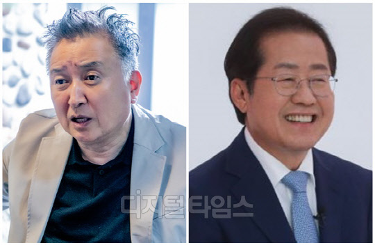 김영환(왼쪽) 전 국회의원과 홍준표 국민의힘 의원. 디지털타임스 DB, 연합뉴스